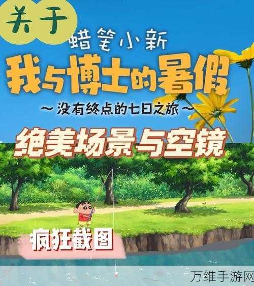 改写,独家揭秘我的小狗女友和谐版,绝美画面下的浪漫爱情模拟游戏