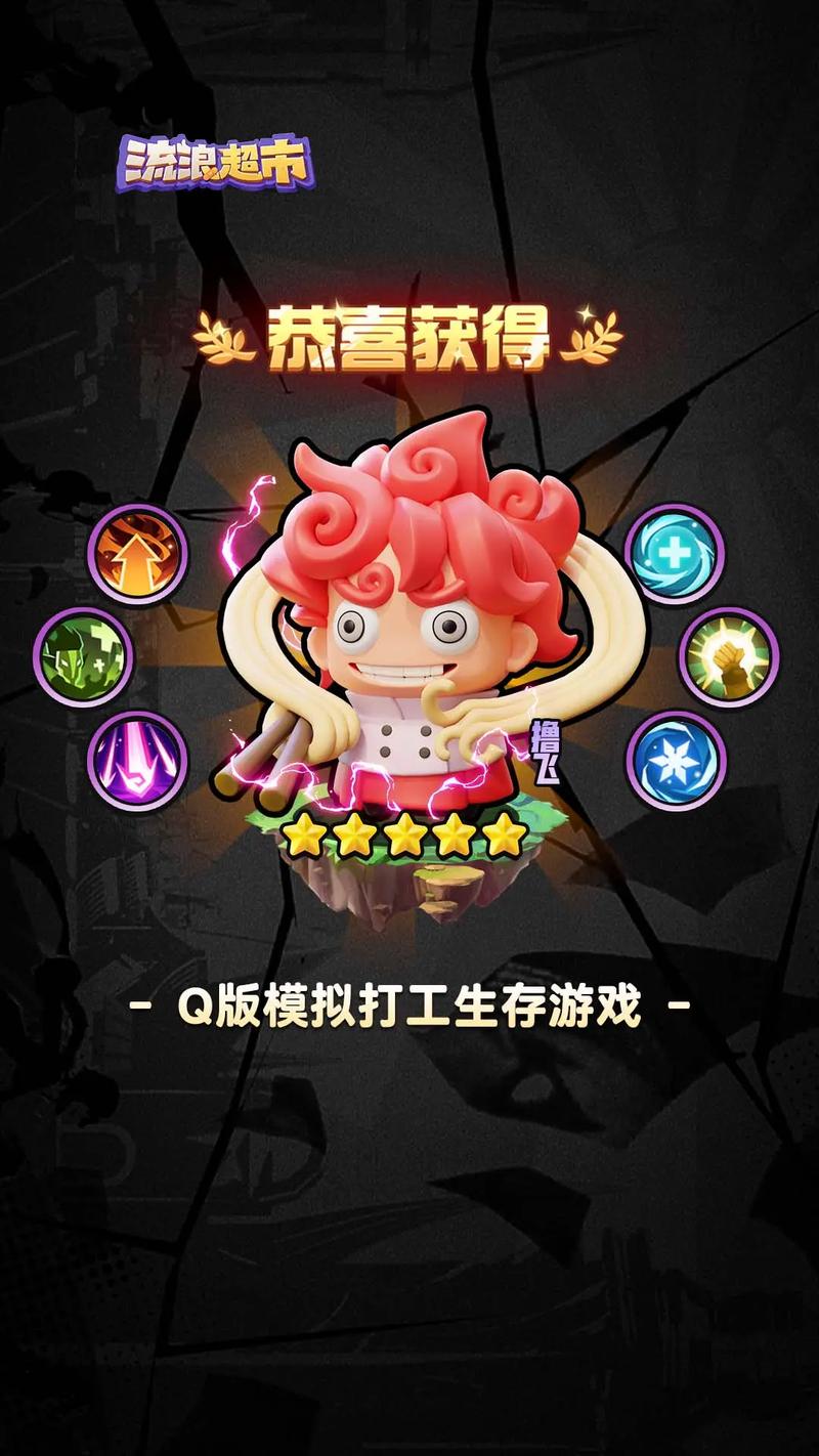 畅玩正版<保卫塔防大战>,刺激射击与休闲放置的完美融合