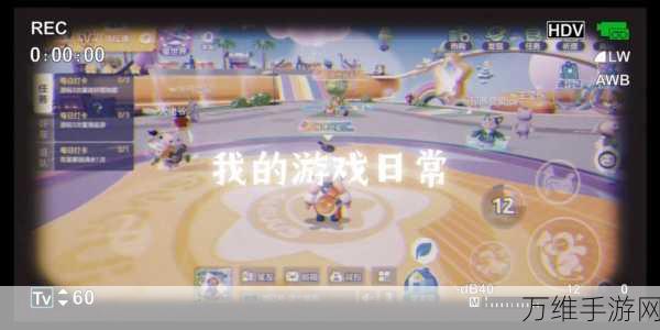 探索乐趣无限!我的小屋子1.0.1手游,趣味寻物大挑战