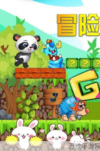 创意爆棚!奇异宠物模拟器游戏,打造你的专属萌宠世界