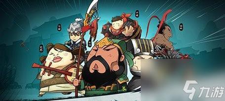 畅玩<放开那三国 3>内购版,尽享卡牌激战之旅