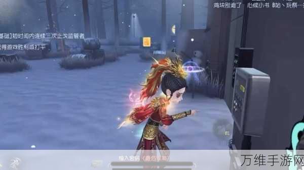 第五人格手游震撼更新,深入不对称对抗的惊悚冒险!