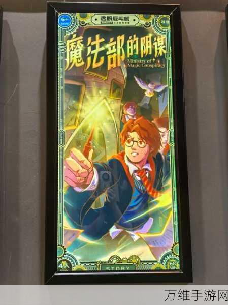 密室逃脱之奶牛游戏,农场神秘大冒险