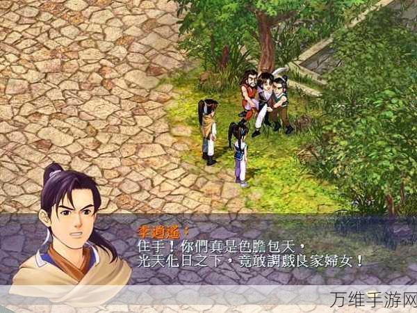 真实剧情养成新体验,姐姐破产了无心版游戏深度解析