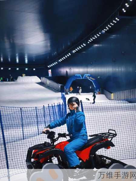 滑雪大赛燃情上线,体验冰雪极速,畅享指尖滑雪乐趣