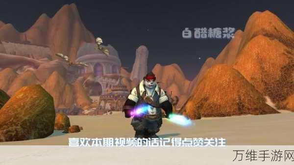 黑帮之地中文版联机畅玩,沉浸式黑帮角色扮演游戏全解析