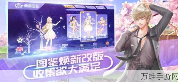 魔幻之旅开启,幻想神域 2 手游国际服下载指南与畅玩攻略