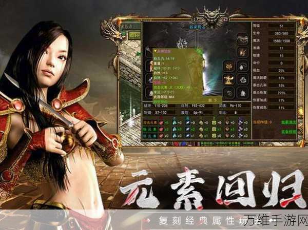 小 3 传奇安卓版,数字消除风暴,畅玩休闲益智之旅