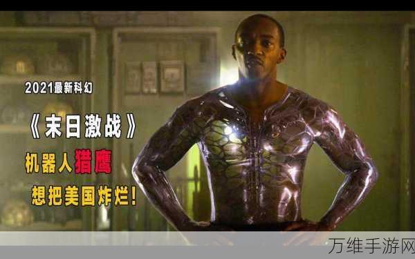 末日激战,尽在僵尸别跑正式版,探索刺激射击生存新纪元