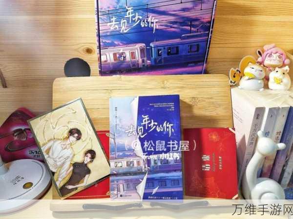清新画风商战手游重生之我是大佬免费下载,打造你的商业帝国