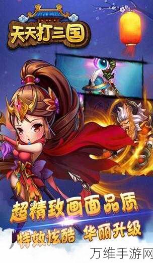 经典重塑!亡灵杀手无限曲玉版,三国RPG动作冒险新体验