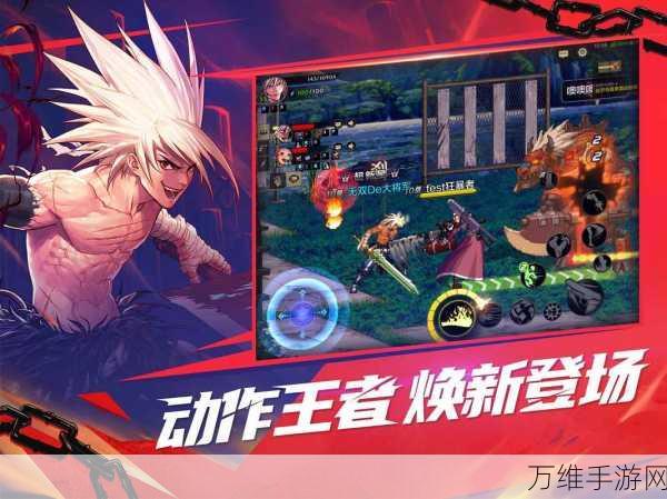 王俊凯元素融入!移动合成大冒险手游下载火爆开启