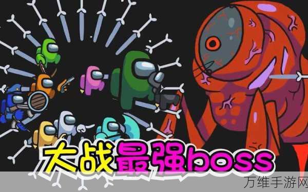 太空狼人杀史诗战争,解谜闯关的星际激战之旅