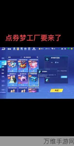 飞车合并竞速,全新带车竞速小游戏燃爆指尖!