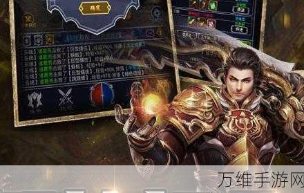 猎魔赏金,传奇冒险RPG,赏金猎人之旅震撼开启!