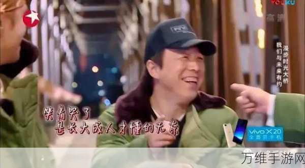 狼牙棒大师,热血动作闯关,挑战你的极限反应!