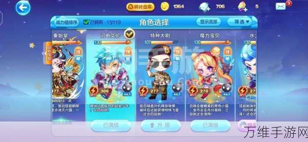 搞笑酷跑新体验,约会大作战手游下载全攻略