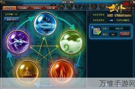 墨魂体验服开放下载,沉浸式中国古诗词游戏盛宴