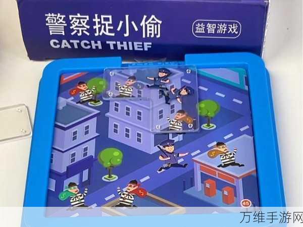 魔性休闲新体验,我爸是小偷游戏深度解析与下载指南