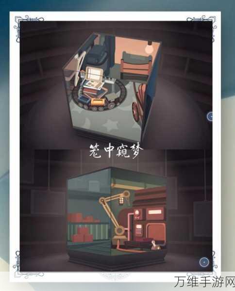 恐怖爷爷破解版,无敌冒险,生存解谜的极致体验