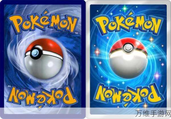 宝可梦TCG手游Pocket震撼上线!集换式卡牌对战新体验