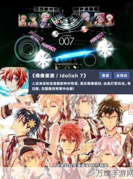 喂！废渣试着破关吧，日式超人气冒险闯关手游，画风爆笑来袭