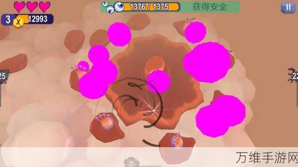 触须精灵进入大脑,安卓版超好玩 4D 立体休闲游戏等你来