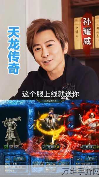 千古江湖梦正式版震撼上线,打造你的专属武侠经营传奇