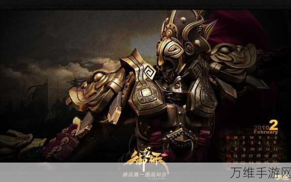 热血重燃!御龙在天手游1.400.0.1版震撼上线,国战激情再升级