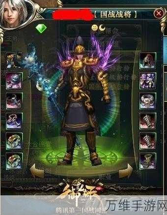 热血重燃!御龙在天手游1.400.0.1版震撼上线,国战激情再升级