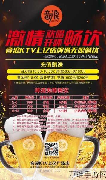 Ignis 游戏,趣味无限的休闲益智之旅等你来开启