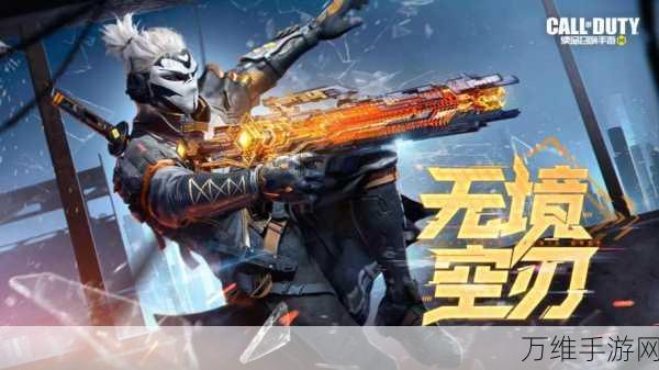 亡灵崛起,震撼FPS生存射击手游,惊险刺激等你来战!