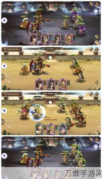 舞动三国无限版,Q 版三国卡牌激战无限