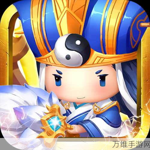 舞动三国无限版,Q 版三国卡牌激战无限