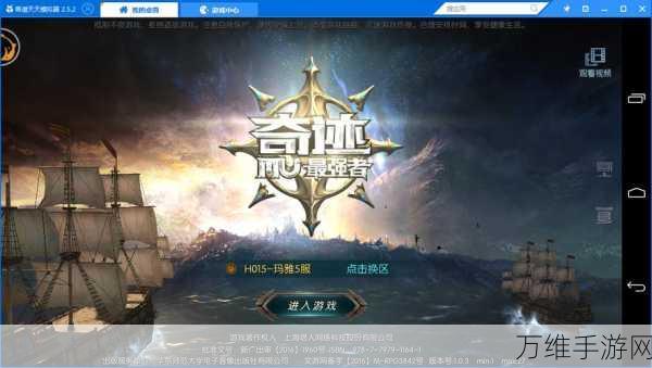 童话镇大冒险,开启梦幻之旅的模拟休闲游戏新体验