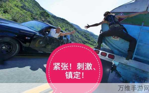 无线电竞赛 3D,激情赛车,极致闯关之旅