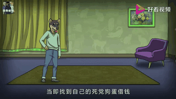 连环套游戏火爆来袭!挑战你的脑力极限,下载即享烧脑盛宴