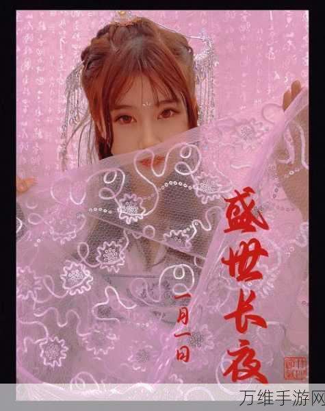 穿越古风世界,尽享折扣福利 ——咱们穿越吧古风模拟经营升官手游深度解析