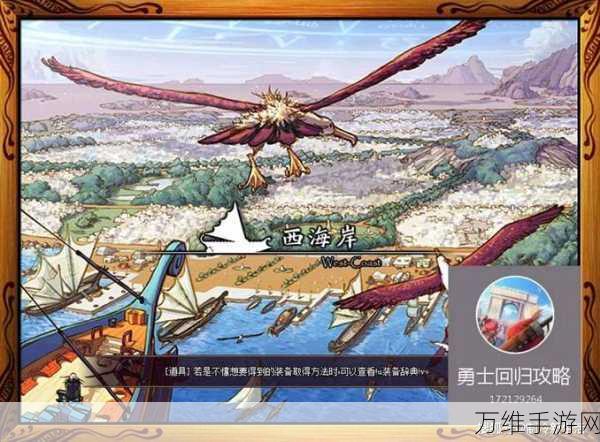 地下冒险王，动作冒险新纪元，挑战无尽关卡之旅
