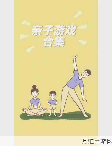 滑跳球,指尖舞动的趣味休闲之旅