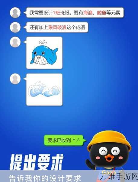 趣味横生,挑战无限,拯救二丫完整版下载指南及深度评测
