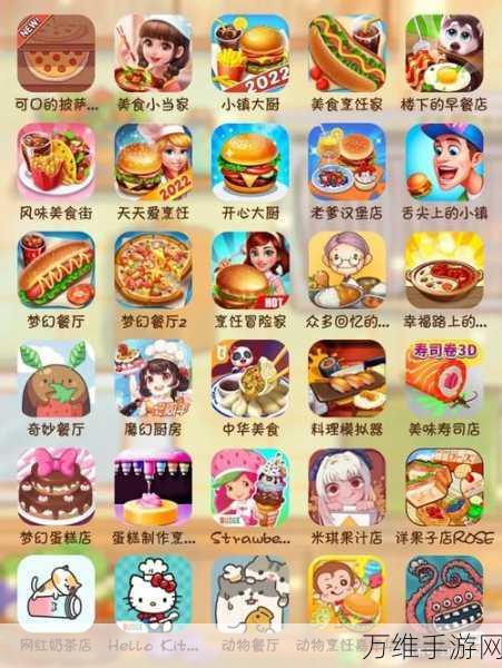 梦幻餐厅,打造你的美食帝国,模拟经营新体验!