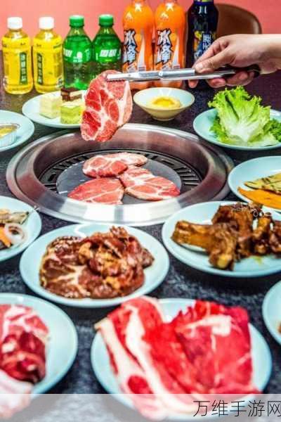 烤肉大师挑战赛,沉浸式烤肉模拟器手游燃爆上线
