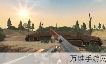 像素僵尸大战场,射击新体验,挑战你的生存极限!