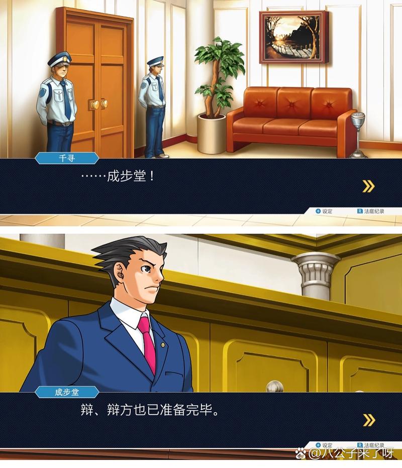 烧脑推理之旅,大正时代背景下的<监狱少年>安卓汉化版