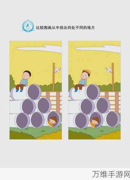 畅玩无限积分版玩命找不同,趣味找茬嗨不停