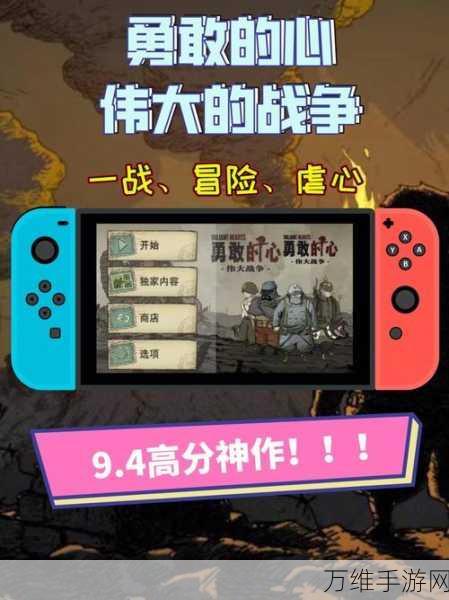 我是谁,多萝西的故事——奇诡虐心的文字解谜之旅