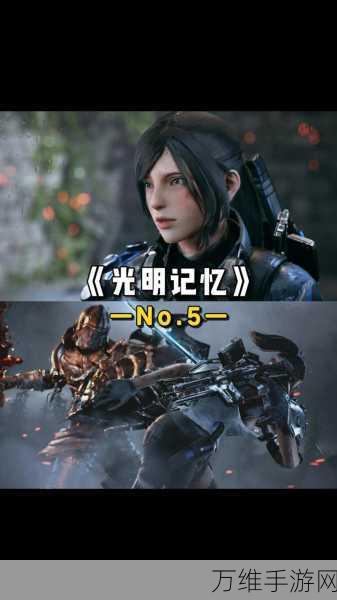 Escape from Aliens,刺激无限的小型射击之旅