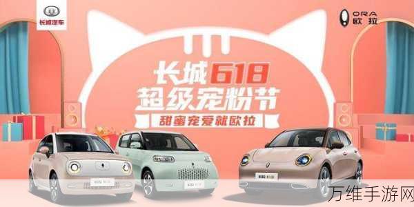 骑行冒险新纪元,漂移闯关大师竞速盛宴来袭