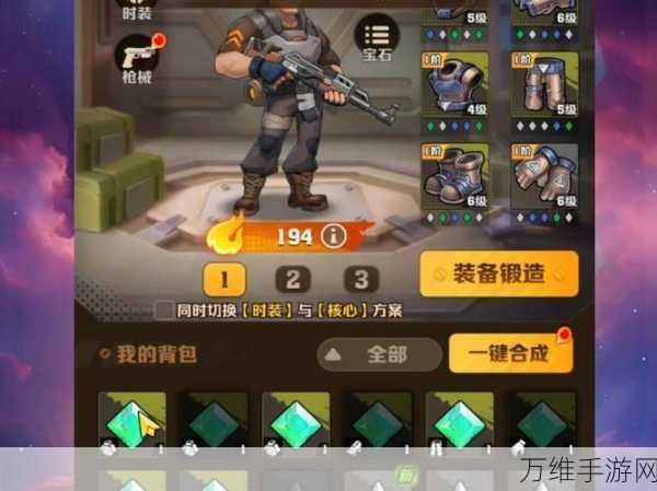 僵尸收割者,畅爽射击 卡通僵尸世界大闯关